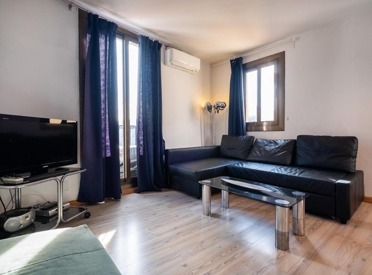 Apartamentos El Pintor Барселона Екстер'єр фото